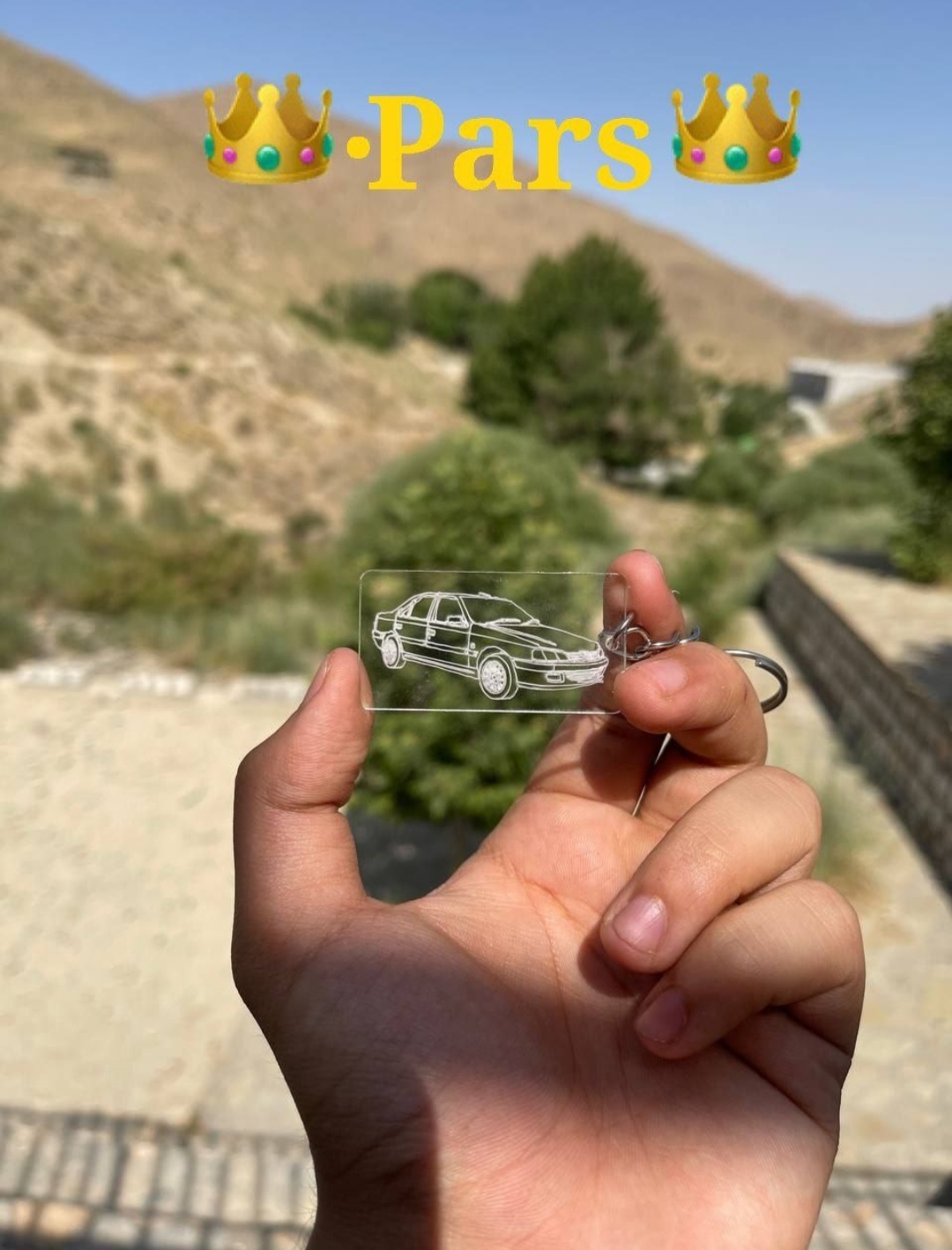 دسته کلید پژو پارس